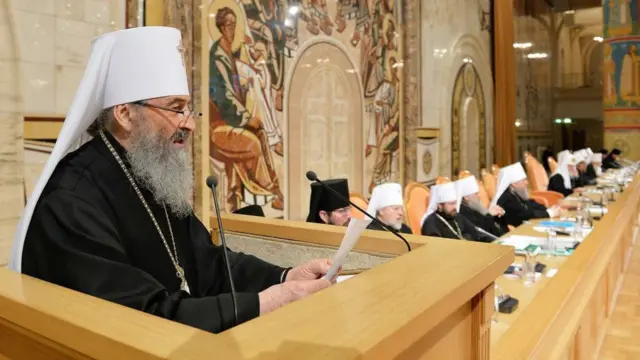 митрополит