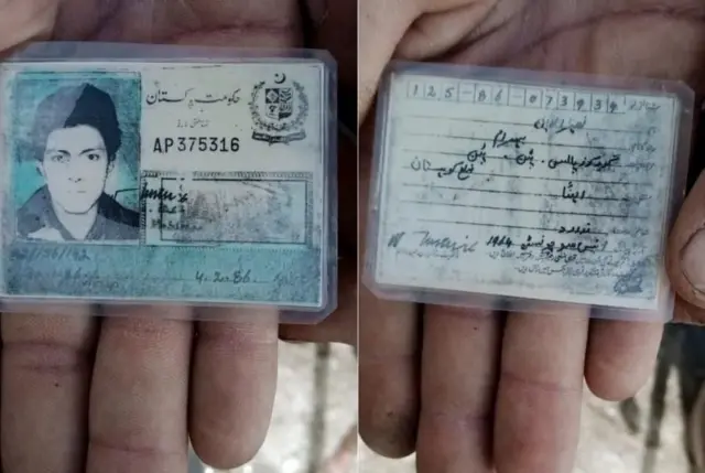 नसीरुद्दीन