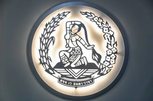 พรรค ปชป. มีคำขวัญว่า "‎สจฺจํเว อมตา วาจา" แปลได้ว่า "คำสัตย์แลเป็นวาจาไม่ตาย"