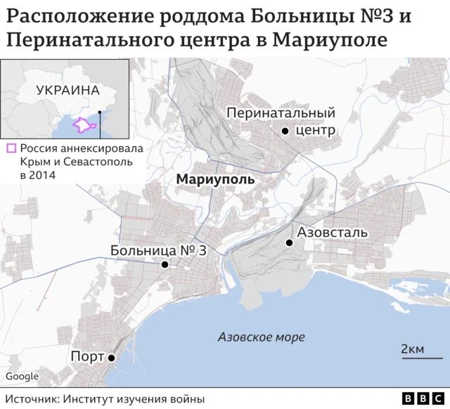 ирина соболева сын инцест 15 Роды под бомбами: истории пациенток и врачей роддома №3 в Мариуполе - BBC  News Русская служба