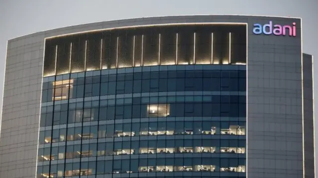 அதானி நிறுவனம்