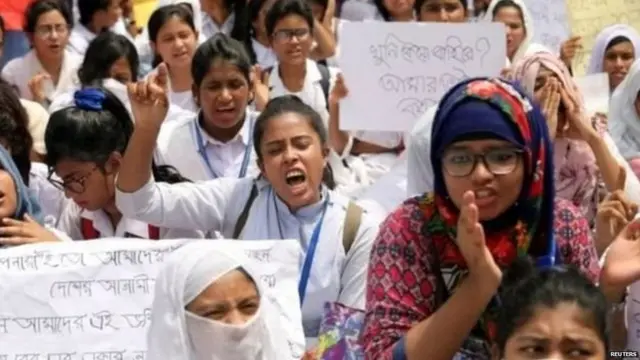 निदर्शक