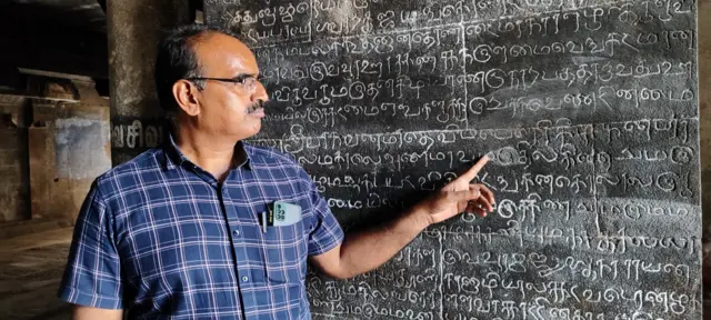 ஜம்பை கல்வெட்டும் சாமானிய மக்களின் வாழ்வியலும்