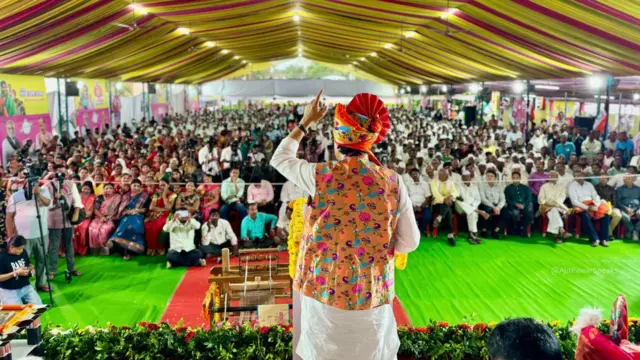 अजित पवार 