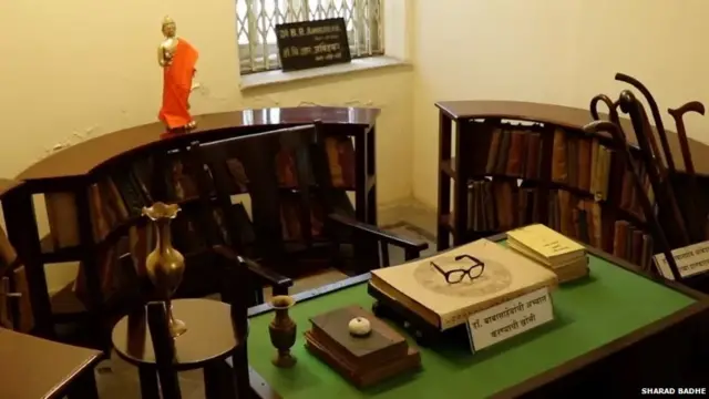 आंबेडकर