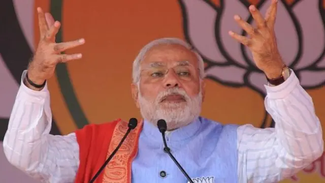 नरेंद्र मोदी