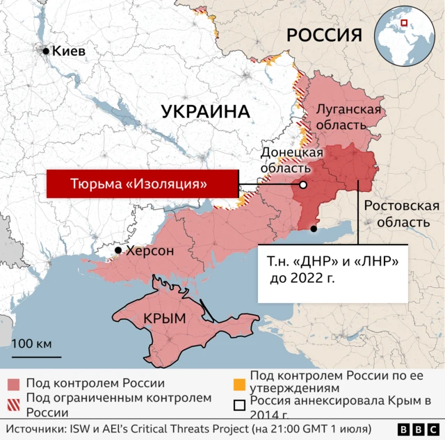 карта с оккупированным востоком Украины, с местоположением тюрьмы "Изоляция" в Донецке