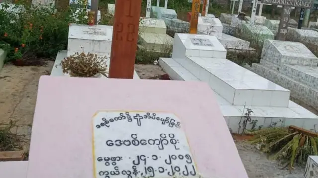 ဇွန်လ ၂၅ ရက် ဆို လူငယ်တွေ သေဆုံးတာ ၅ လ ပြည့်ပြီ