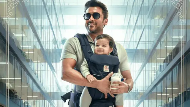 విశ్వనాథ్ అండ్ సన్స్ రివ్యూ, సూర్య, మమిత