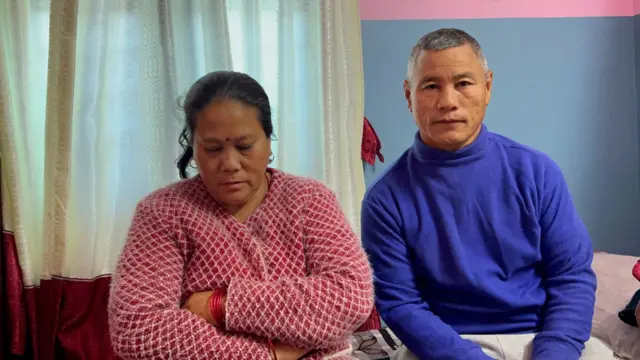 देवान राई