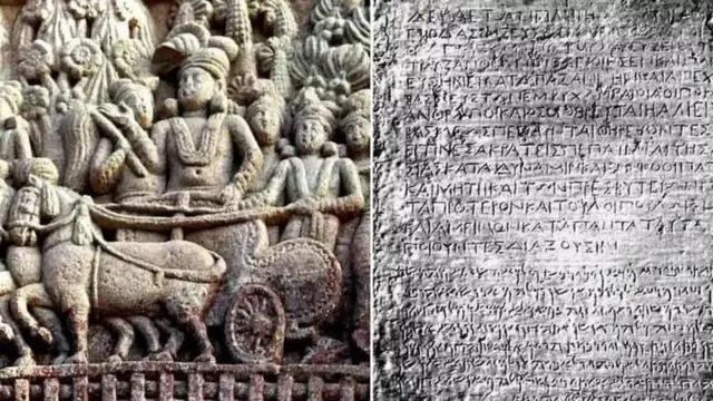 સમ્રાટ અશોક, મૌર્યવંશ, અશોકના શિલાલેખો, ભારતનો ઇતિહાસ, ઇતિહાસ, ભારતવર્ષ, બીબીસી ગુજરાતી
