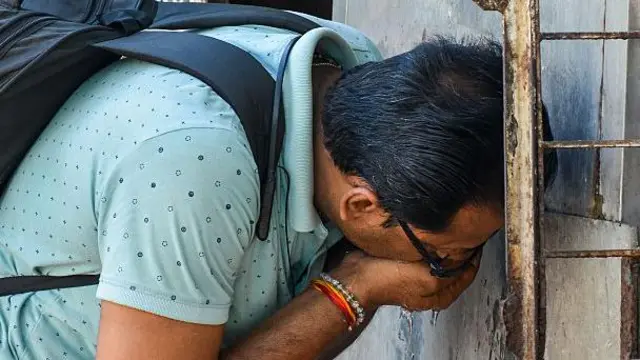 पानी
