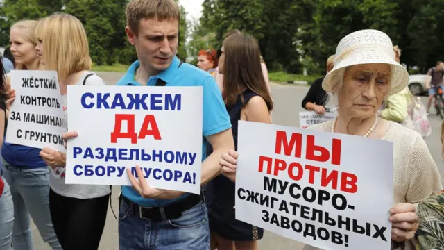 митинг за чистоту экологии