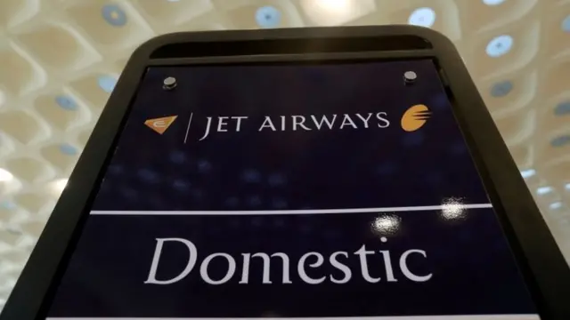 जेट एयरवेज़