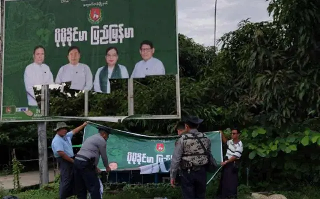 ကြံ့ခိုင်ရေးပါတီ ဆိုင်းဘုတ်ဖျက်ဆီးခံရတဲ့မြင်ကွင်း 