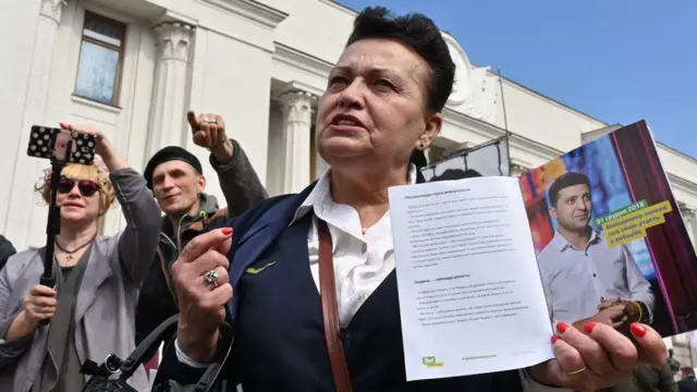 Зеленский Рада