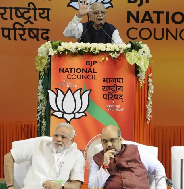 அத்வானி