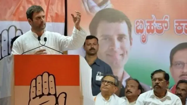 कर्नाटक निवडणुका, भाजप, काँग्रेस.