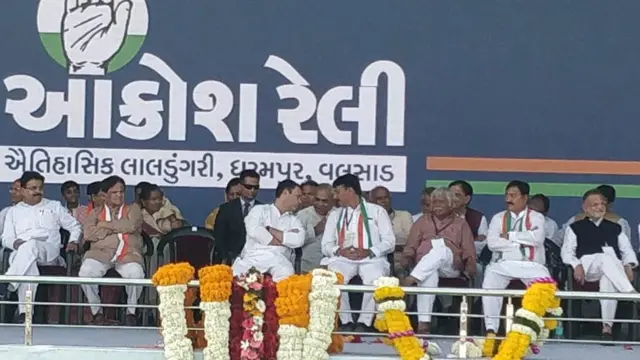 રાહુલ ગાંધી