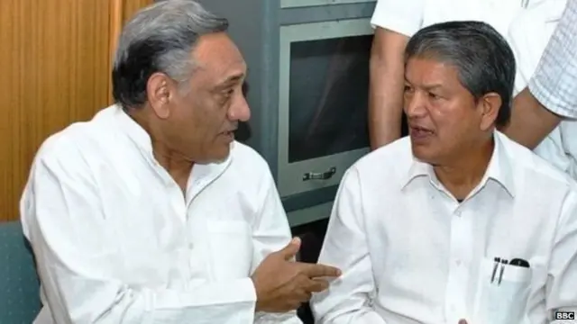 ఉత్తరాఖండ్