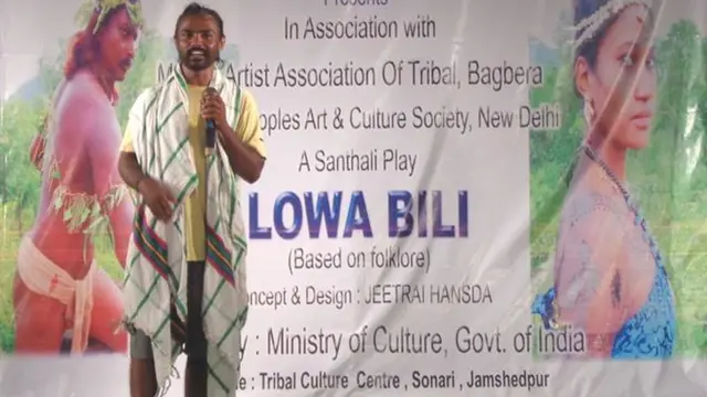 जीतराई हांसदा