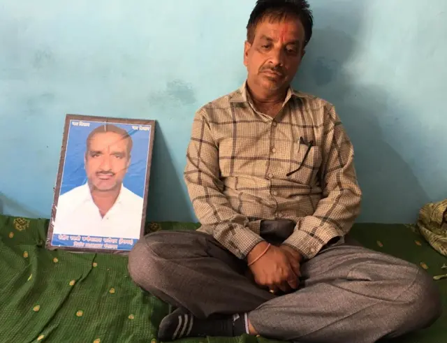 कन्हैया लाल के भाई जगदीश