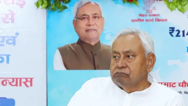 ప్రశాంత్ కిశోర్, బిహార్, జన్ సూరజ్, రాహుల్ గాంధీ