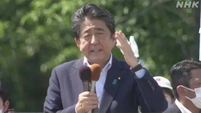 શિન્ઝો એબે