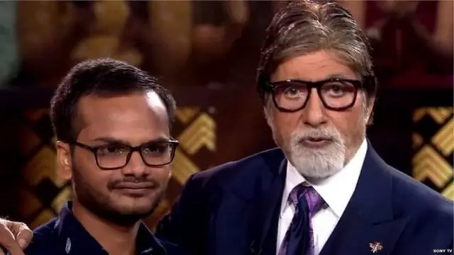 अमिताभ बच्चन