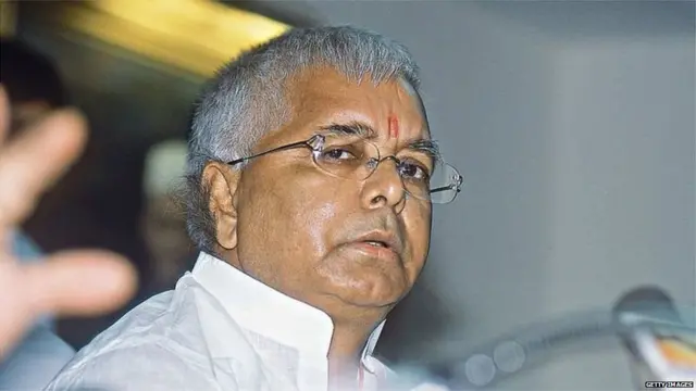 लालू यादव