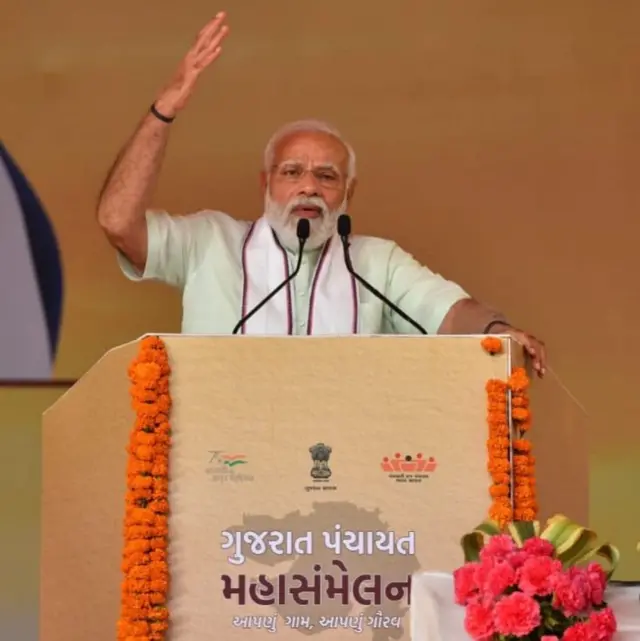 નરેન્દ્ર મોદી