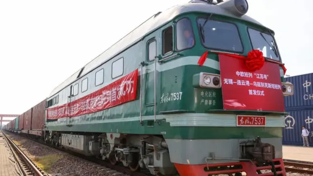 train