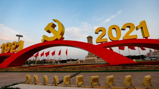 صد سالگی حزب کمونیست