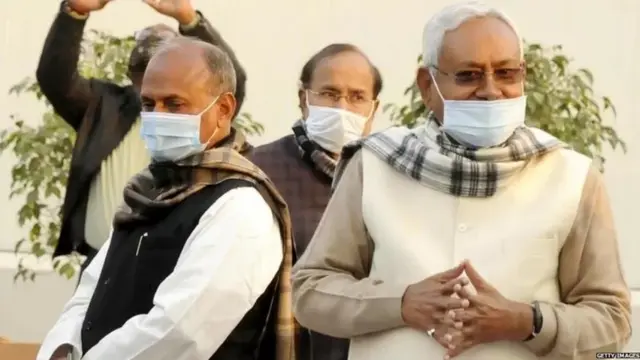 जेडीयू नीतीश कुमार राजनीति