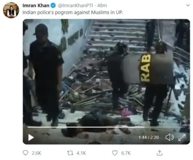 இம்ரானின் ட்விட்டர் பக்கத்தில் இருந்த காணொளி வெள்ளி இரவு நீக்கப்பட்டிருந்தது