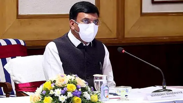 મનસુખ માંડવિયા