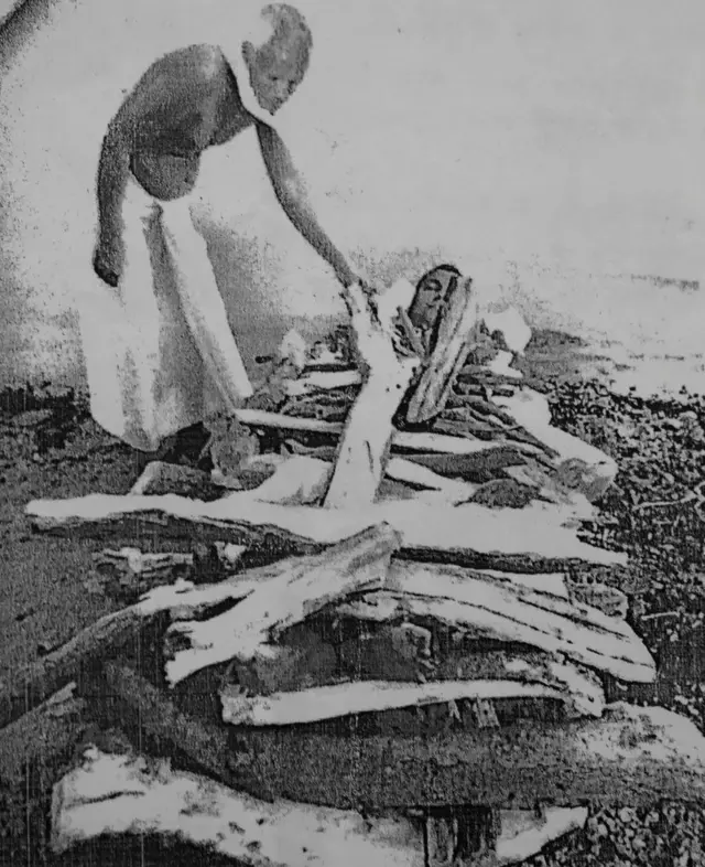 అత్యాచారం