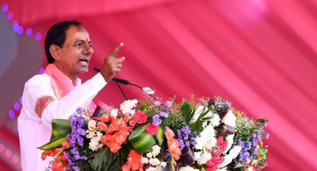 తెరాస ప్లీనరీ సమావేశం