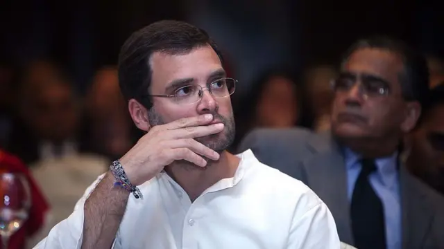 రాహుల్ గాంధీ