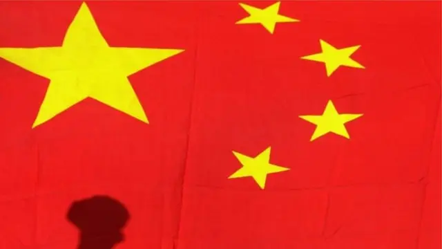 चीनको झन्डा