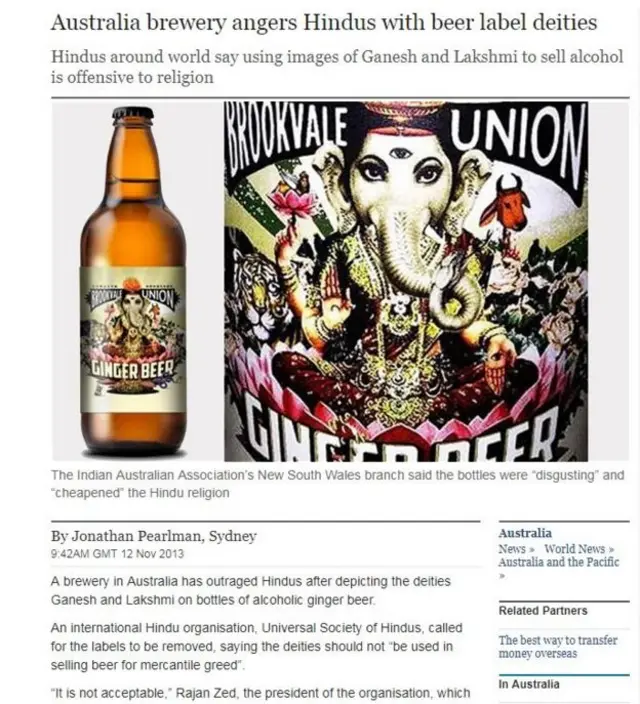 బీరు బాటిళ్లపై హిందూ దేవతలు