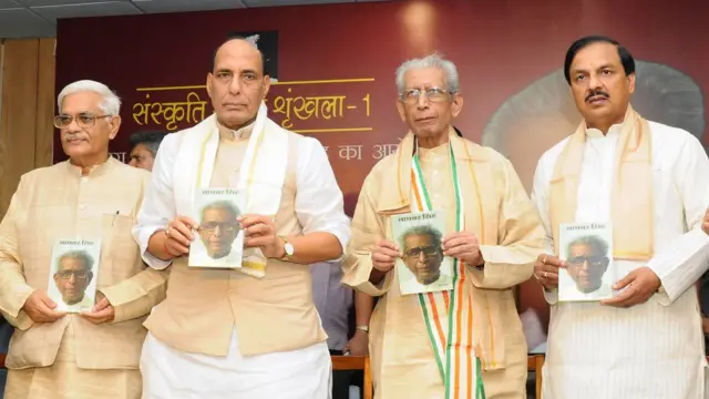 नामवर सिंह