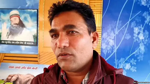 ਪ੍ਰਿਥਵੀ ਸਿੰਘ