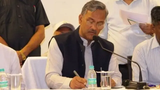 त्रिवेंद्र सिंह रावत