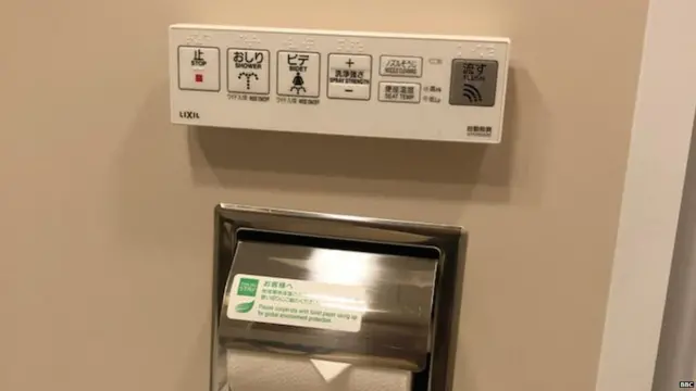 टोक्यो डायरी