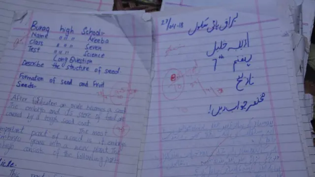 ساہیوال،سی ٹی ڈی