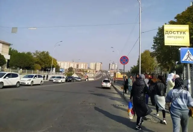 Қирғизистон