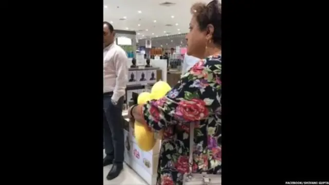 ફેસબુક પોસ્ટ