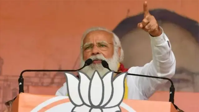 ममता मोदी