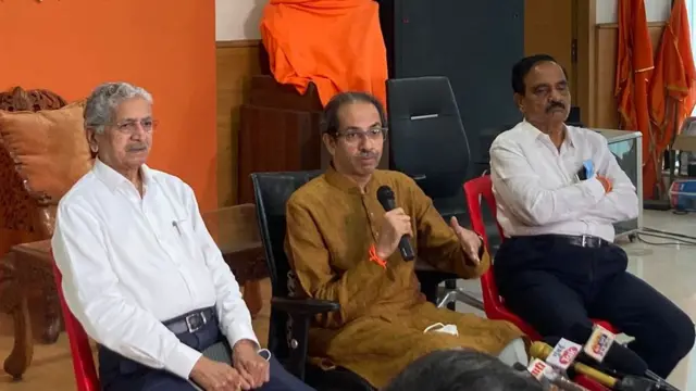 उद्धव ठाकरे